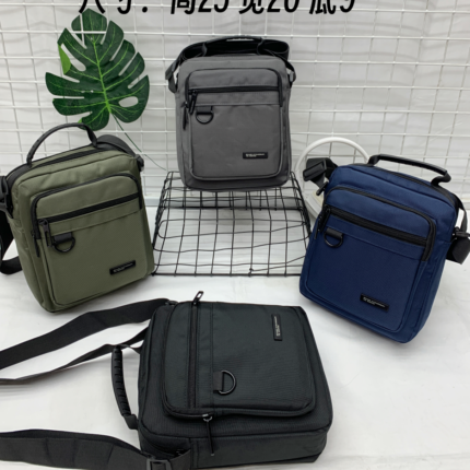 Torba na ramię z materia