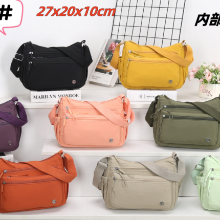 Nylonowa Torebka Listonoszka