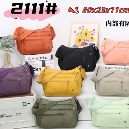 Nylonowa Torebka Listonoszka